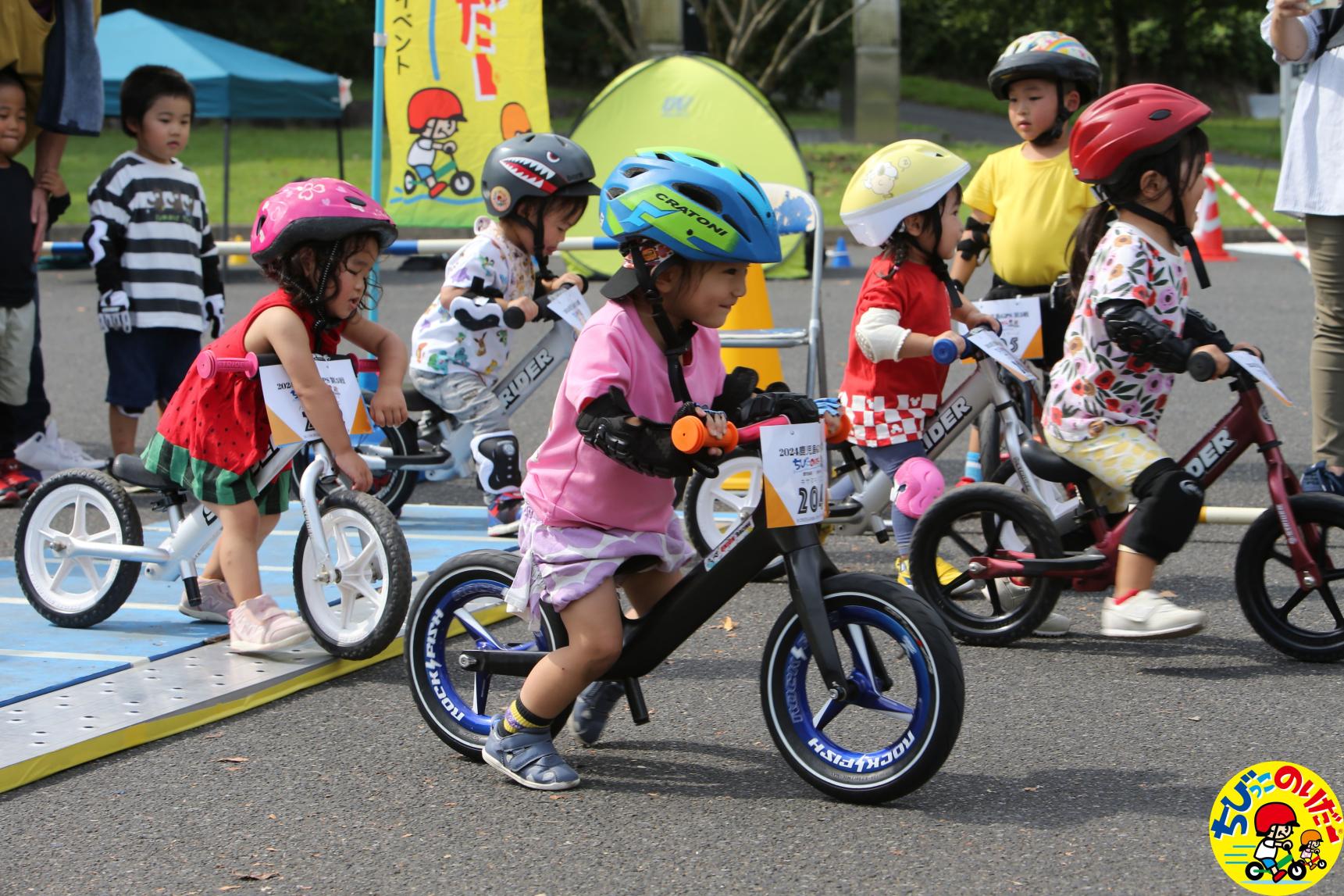 ちびっこのりだー1DAY東峰村～BRT開業1周年記念レース～-1