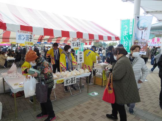 第57回  遠賀・中間地区農業祭-1