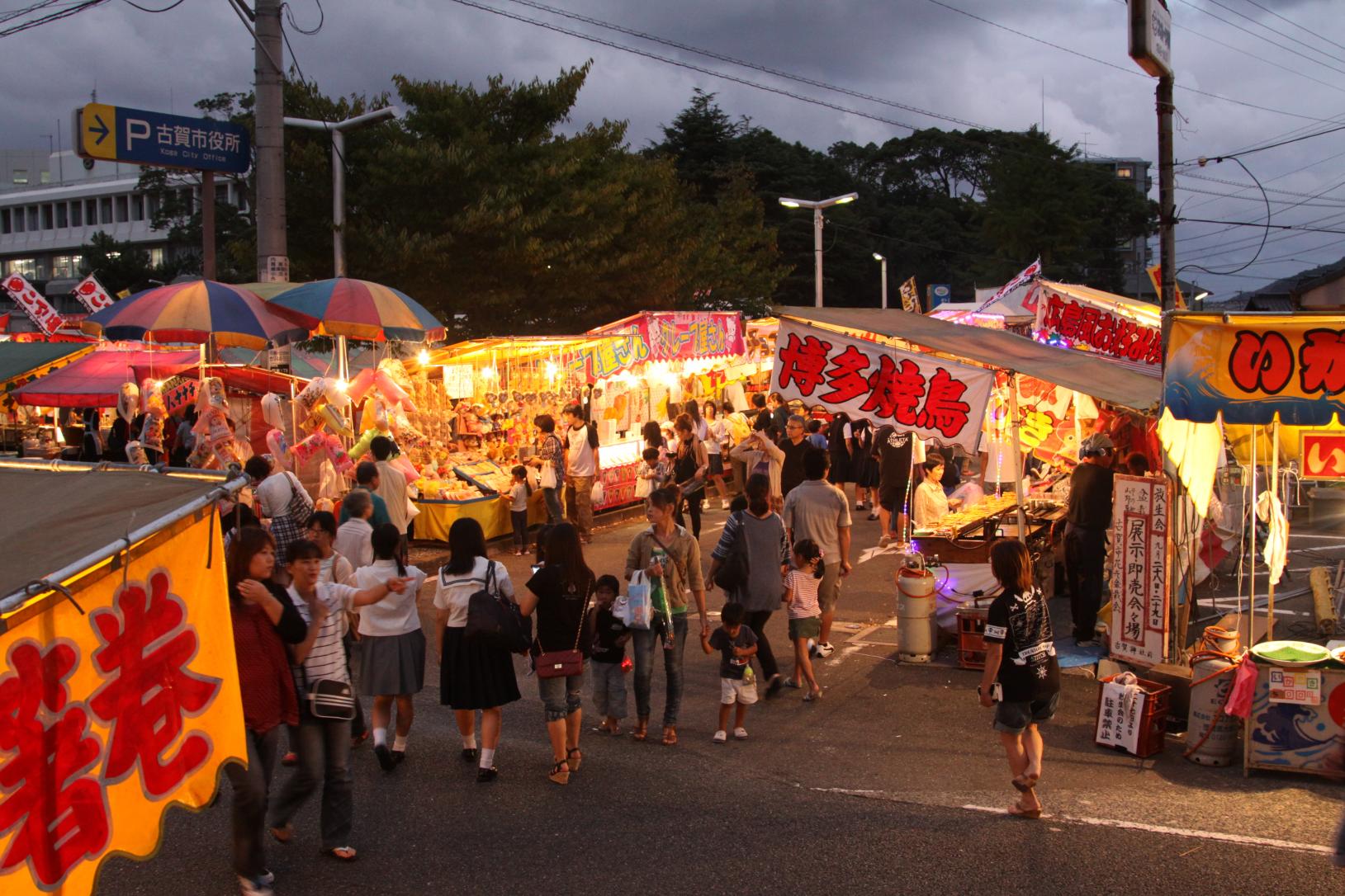 秋季大祭 放生会（古賀市）-0